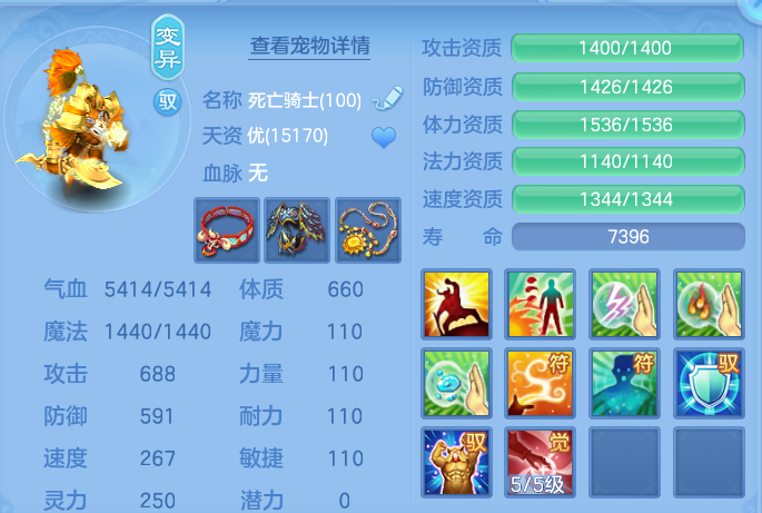 微信图片_20260803220000_44_2663.png