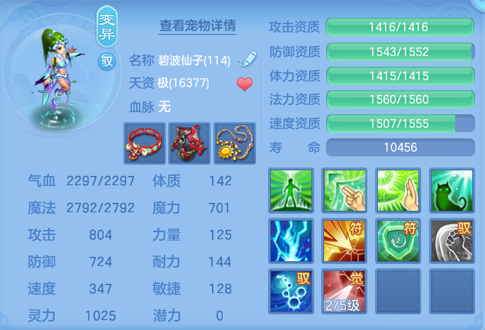 微信图片_20260803220000_45_2663.png