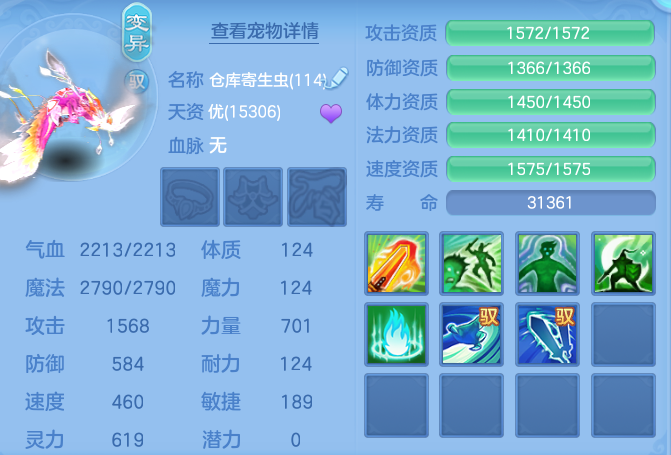 微信图片_20260803220000_43_2663.png