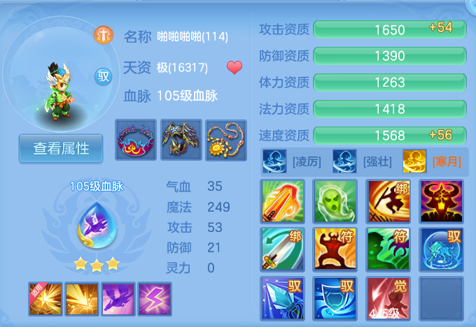 微信图片_20260803220000_53_2663.png