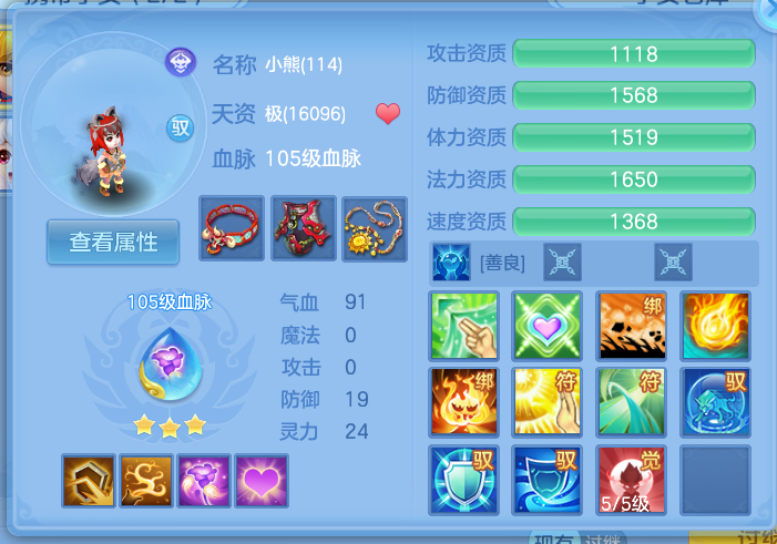 微信图片_20260803220000_54_2663.png