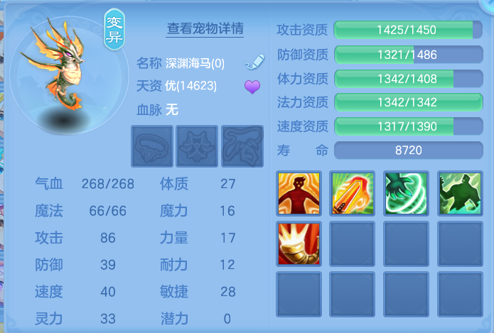 微信图片_20260803220000_49_2663.png