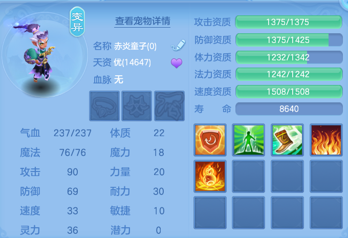 微信图片_20260803220000_48_2663.png