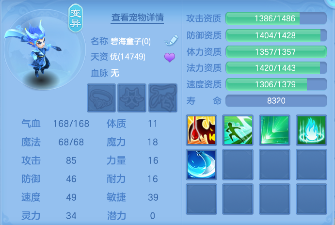 微信图片_20260803220000_51_2663.png