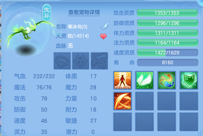 微信图片_20260803220000_50_2663.png