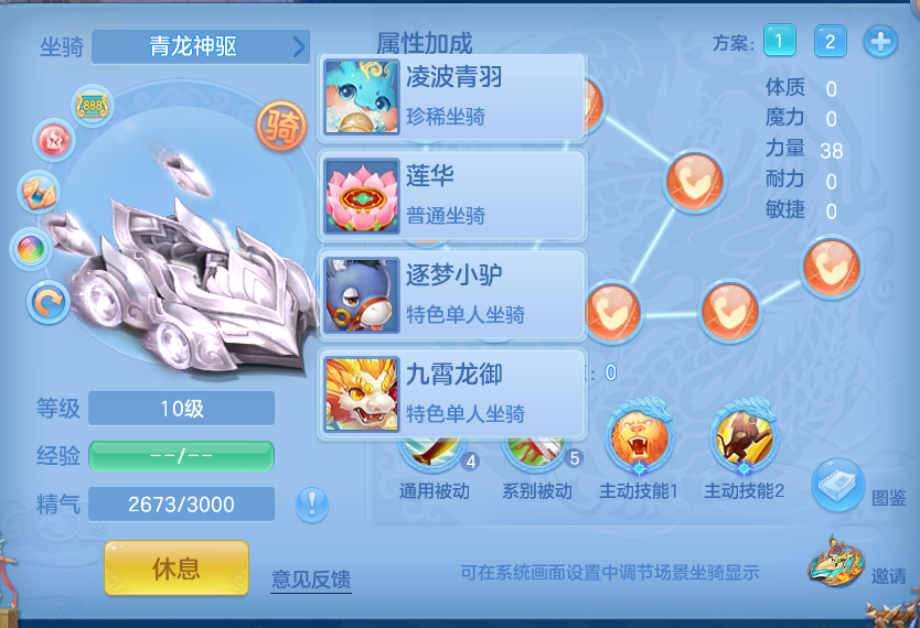 微信图片_20260803220118_58_2663.png