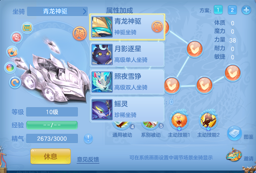 微信图片_20260803220118_57_2663.png