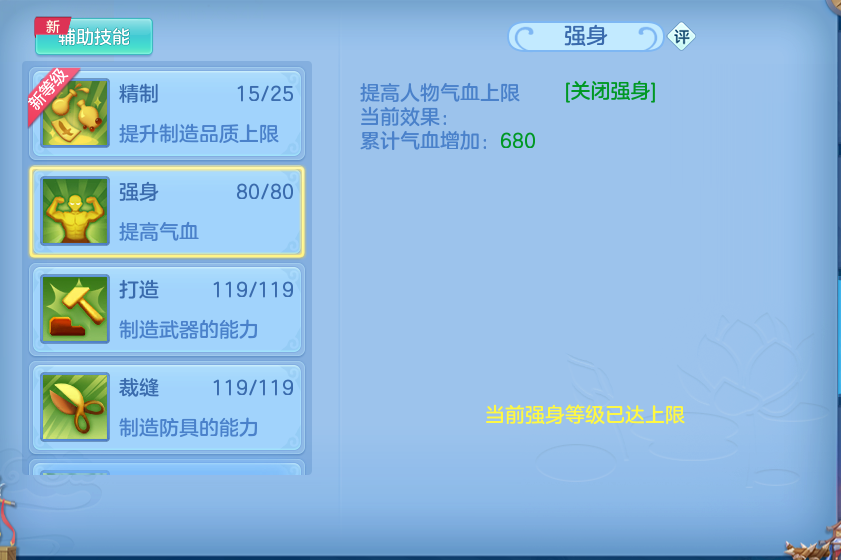 微信图片_20260803220134_62_2663.png