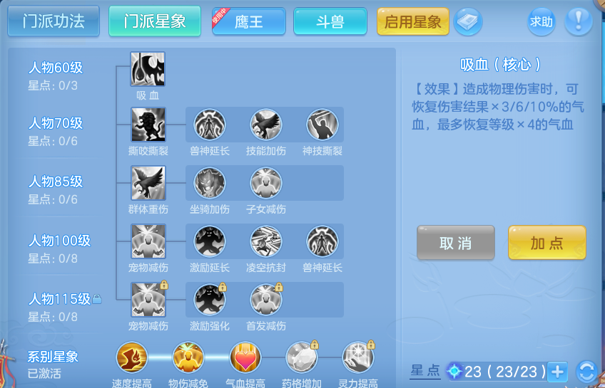 微信图片_20260803220134_60_2663.png