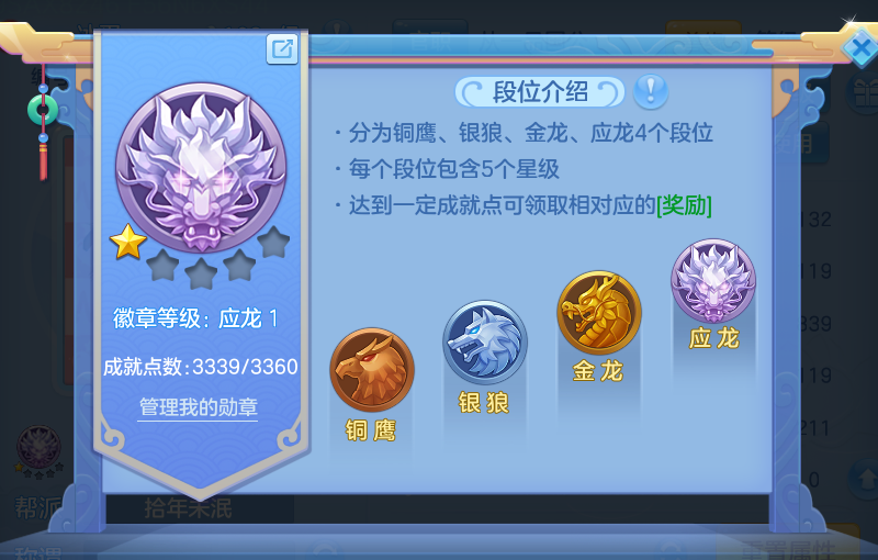 微信图片_20260803220210_66_2663.png