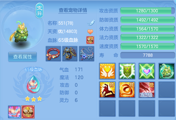 微信图片_20260803215542_25_7644.png