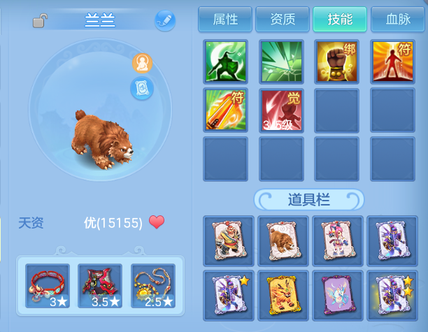 微信图片_20260803215642_28_7644.png