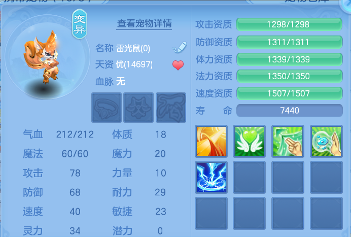 微信图片_20260803215630_27_7644.png