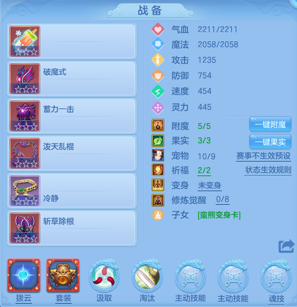 微信图片_20260803215406_11_7644.png