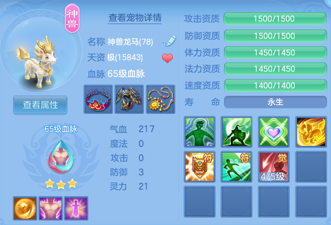 微信图片_20260803215514_19_7644.png