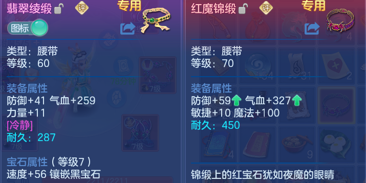 微信图片_20260803215503_17_7644.png