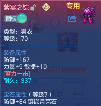 微信图片_20260803215453_15_7644.png
