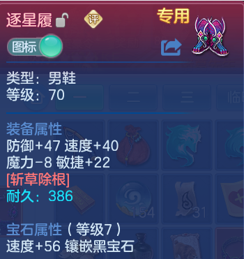 微信图片_20260803215507_18_7644.png