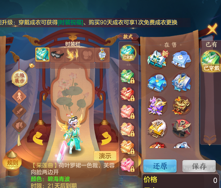 微信图片_20260803215654_30_7644.png