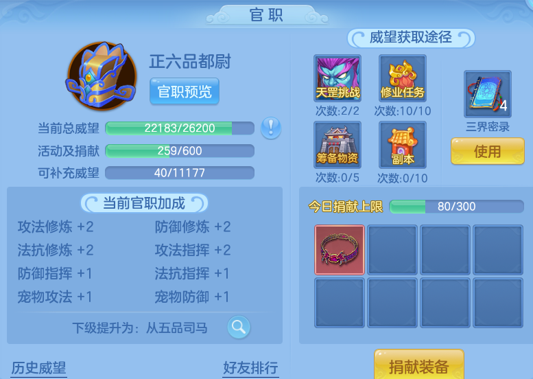 微信图片_20260803215703_32_7644.png