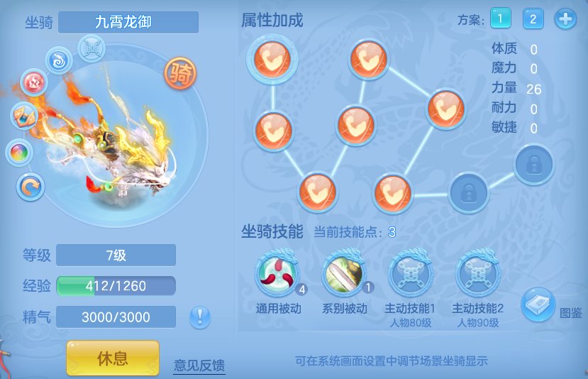 微信图片_20260803215720_35_7644.png