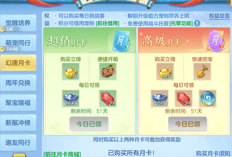 微信图片_20260803215659_31_7644.png