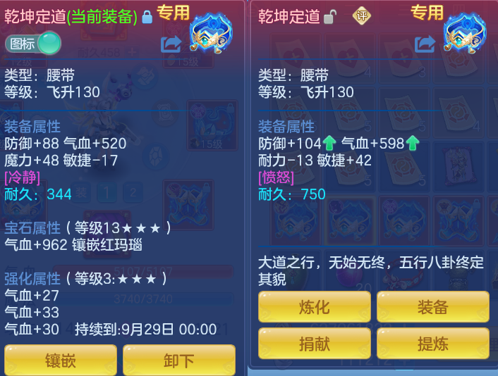 微信图片_20260803222355_38_2669.png