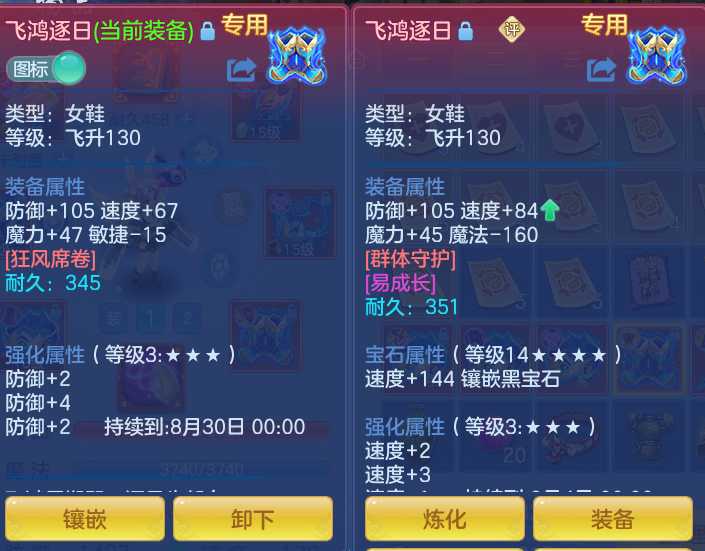 微信图片_20260803222356_40_2669.png