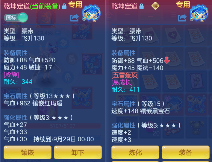 微信图片_20260803222355_37_2669.png