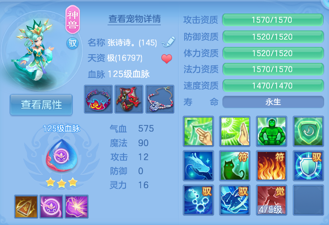 微信图片_20260803222508_44_2669.png