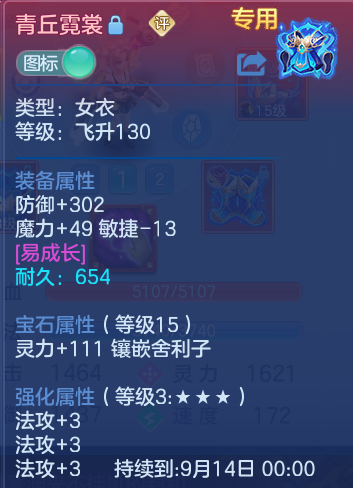 微信图片_20260803222356_42_2669.png