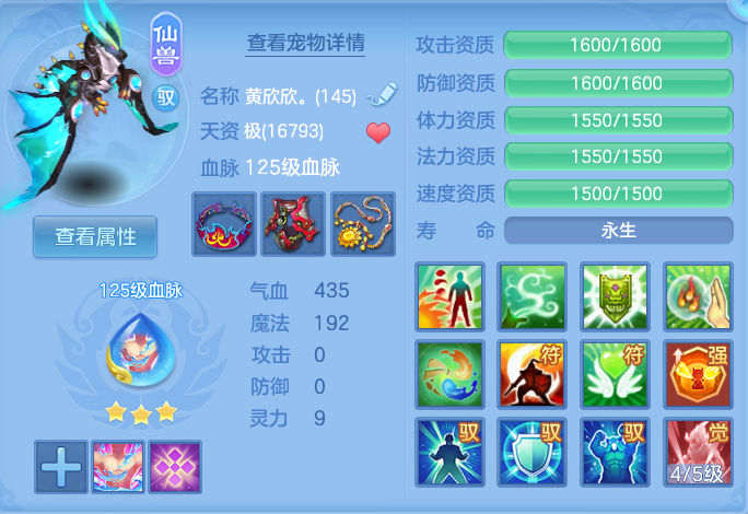 微信图片_20260803222508_43_2669.png