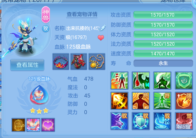 微信图片_20260803222508_46_2669.png