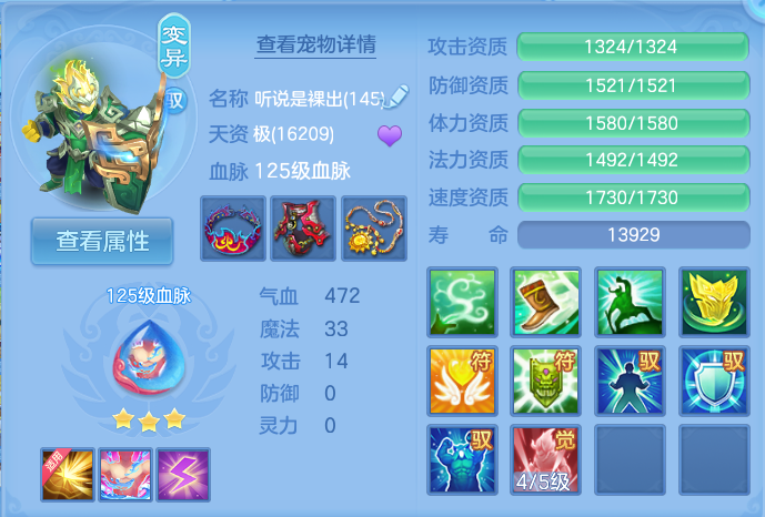 微信图片_20260803222906_49_2669.png