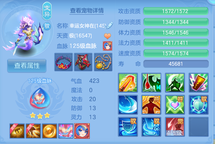 微信图片_20260803222906_53_2669.png