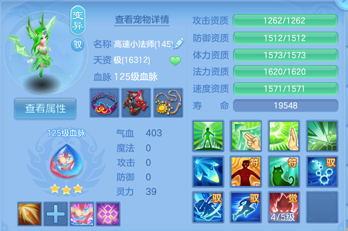 微信图片_20260803222906_54_2669.png