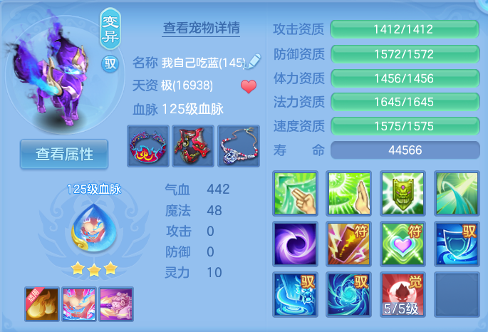 微信图片_20260803222908_62_2669.png
