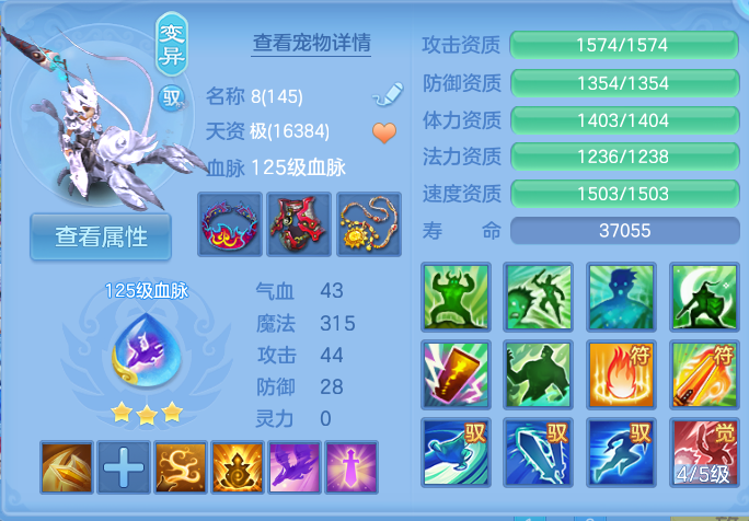 微信图片_20260803222908_61_2669.png