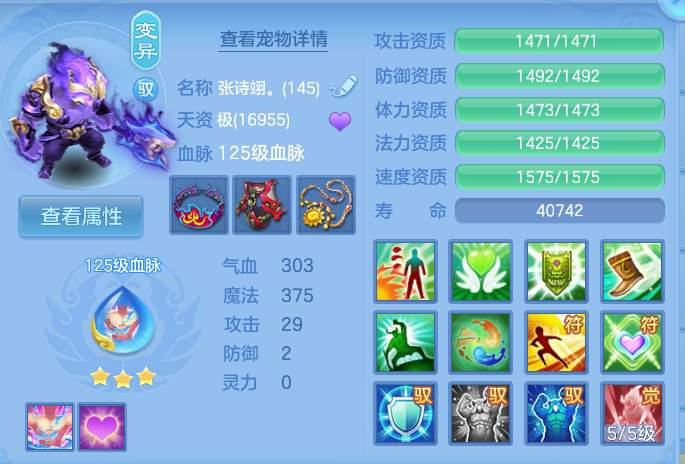 微信图片_20260803222909_68_2669.png