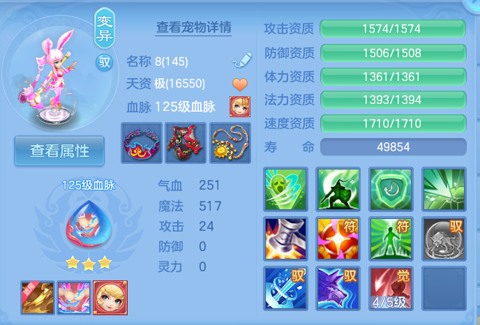 微信图片_20260803222908_65_2669.png