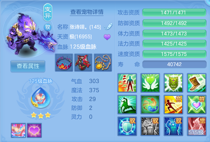 微信图片_20260803222909_67_2669.png