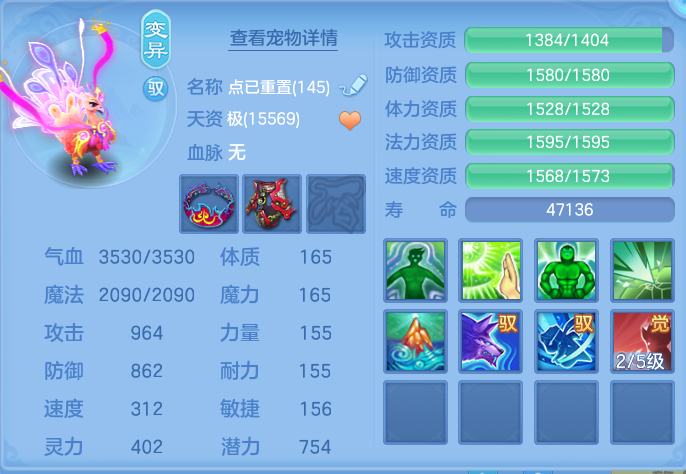 微信图片_20260803222909_69_2669.png