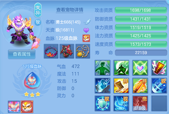 微信图片_20260803222908_64_2669.png