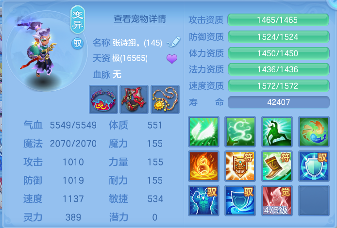 微信图片_20260803222909_75_2669.png