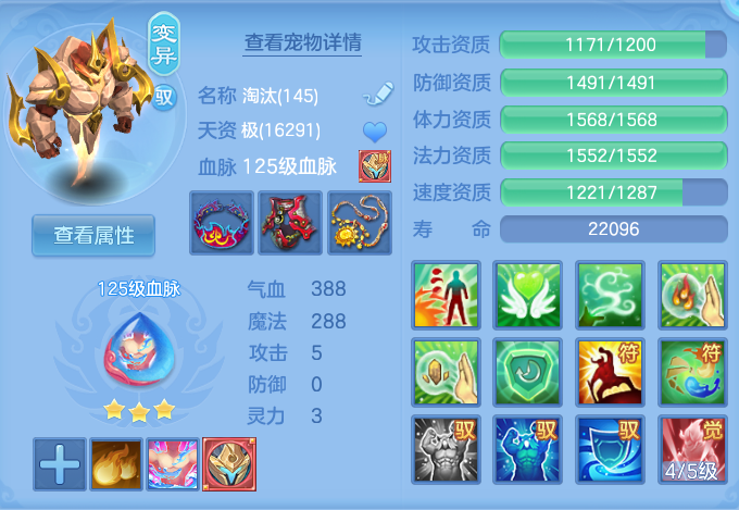 微信图片_20260803222909_70_2669.png