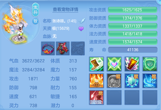 微信图片_20260803222909_71_2669.png