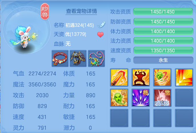 微信图片_20260803222910_81_2669.png
