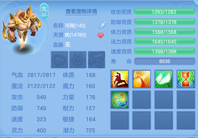 微信图片_20260803222910_82_2669.png