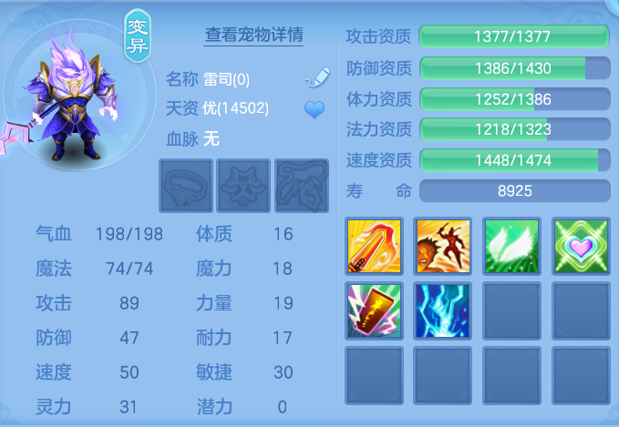 微信图片_20260803222910_77_2669.png