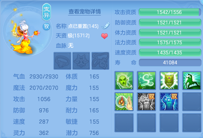 微信图片_20260803222910_78_2669.png
